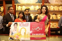 Diksha Panth at Joyalukkas International Jewellery Show Photos